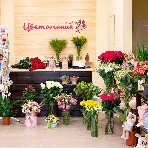 Цветы с доставкой в Елизово